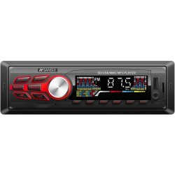 Fixed Panel Deckless Car Radio SDR-222