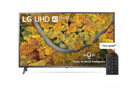 LG 4K UHD 50'' ThinQ Smart TV with Magic Remote, HDR & webOS